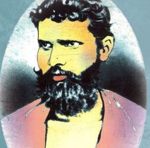 Vasudev Phadke