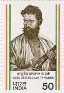 Vasudev Balwant Phadke Age, Death, Wife, Children, Family, Biography ...