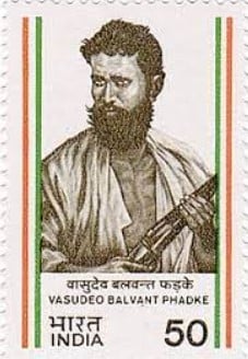 Vasudev Phadke on a postal stamp