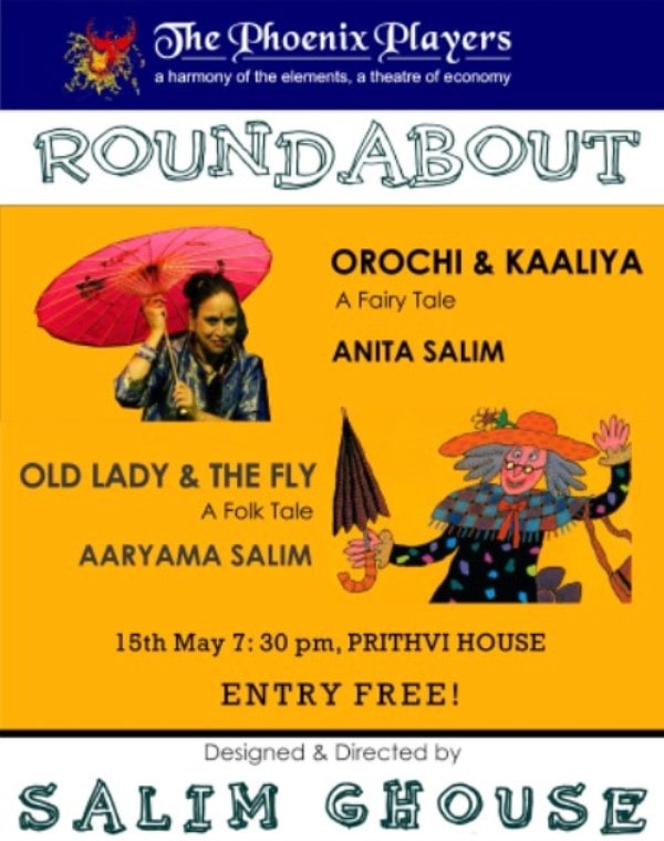 A poster of the play, Roundabout