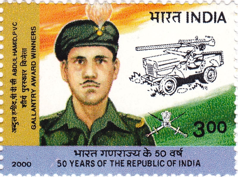 Abdul Hamid's stamp released by the Government of India