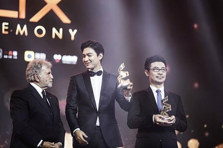 Actor Lee Min-ho after winning Weibo Movie Award