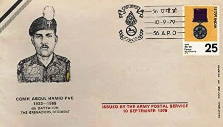 Army Postal Service Corps issued postal cover