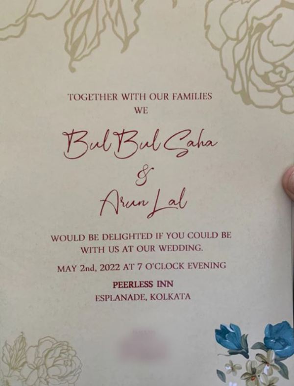Arun and Bulbul's wedding invite