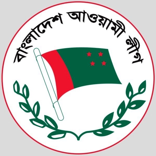 Bangladesh Awami League's insignia