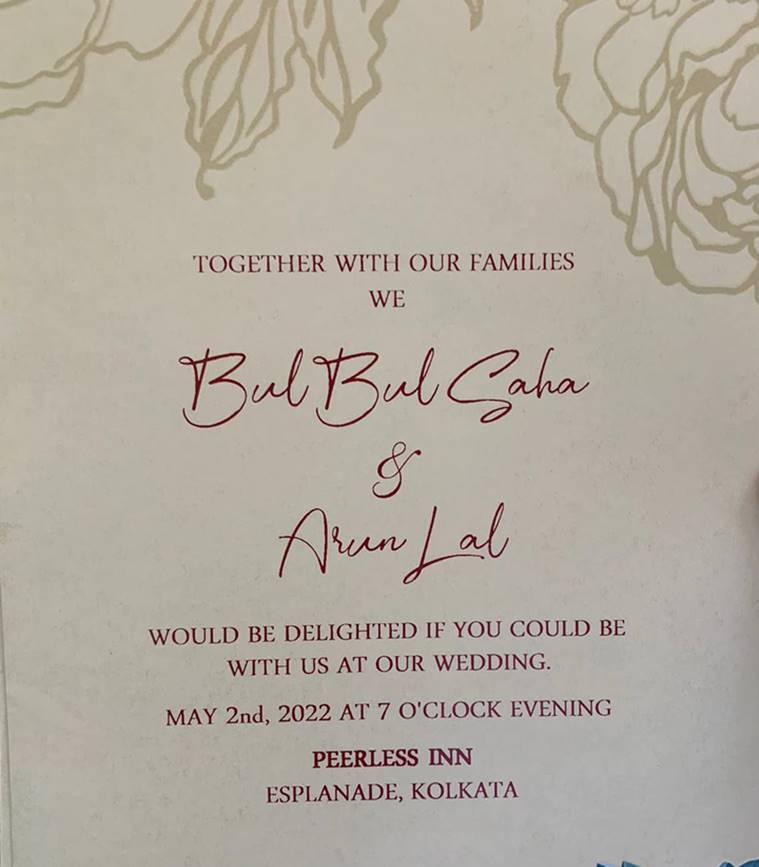 Bulbul Saha and Arun Lal's wedding card