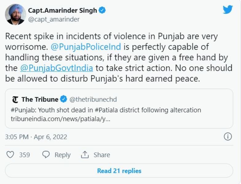 Captain Amarinder Singh's Twitter post