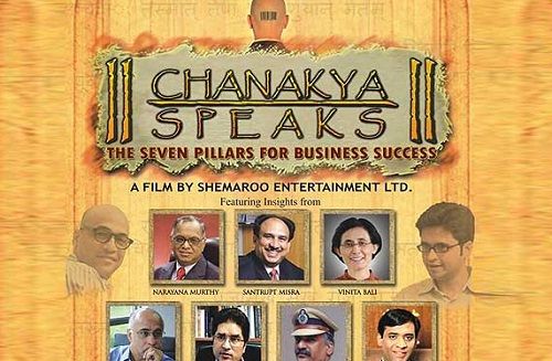 'Chanakya Speaks' (2012)