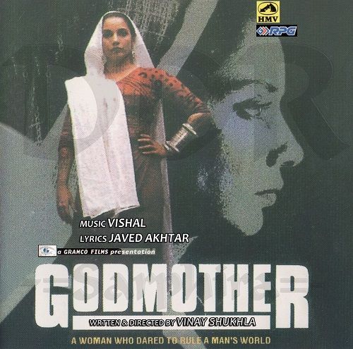 Godmother film poster