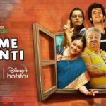Home Shanti Actors, Cast & Crew