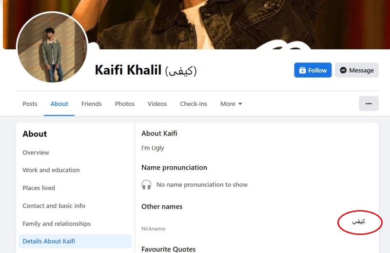 Kaifi Khalil's about section on Facebook