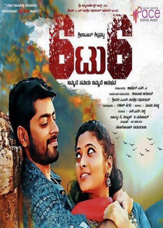 Kannada film 6 to 6