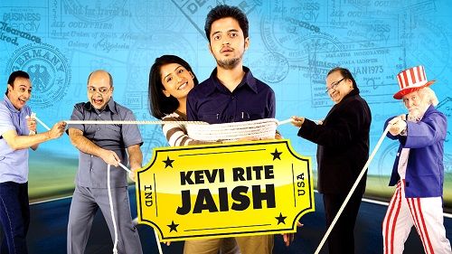 'Kevi Rite Jaish' (2012)