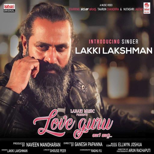 Lakki Lakshman on the poster of the song Love Guru