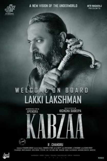 Lakki Lakshman on the poster of the film KABZAA