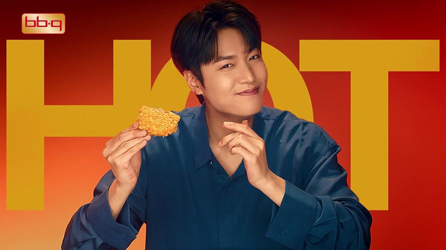 Lee MIn-ho in an advertisement for bbq