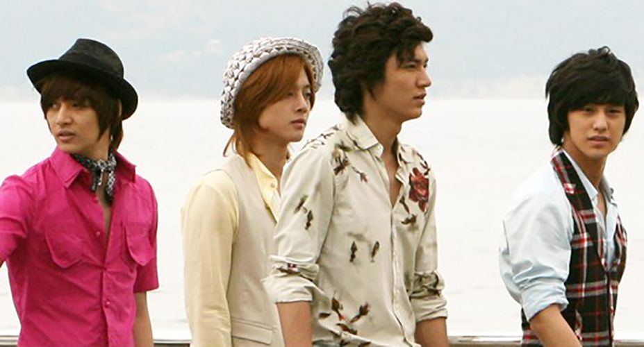 Lee Min-ho in a scene from Boys Over Flowers (2009)