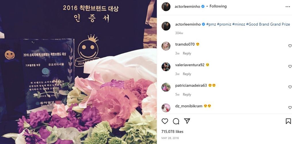 Lee Min-ho, in his Instagram account, talking about PROMIZ receiving Korea Good Brand Award