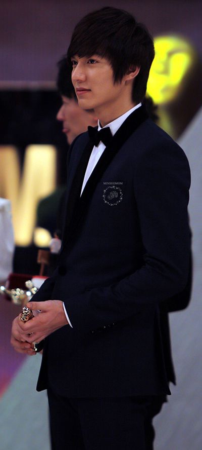 Lee Min-ho with his MBC Drama Award