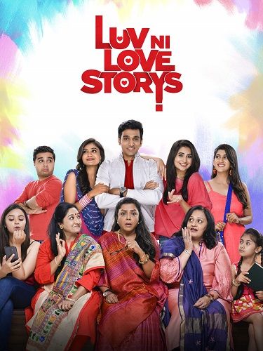 Luv Ni Love Storys film poster