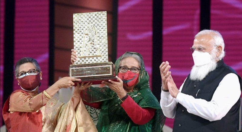 Mahatama Gandhi Peace Prize being received by the daughters of Mujib