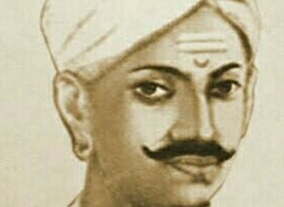Mangal Pandey
