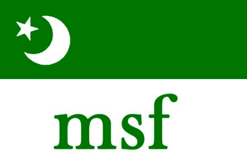 Muslim Student Federation's insignia