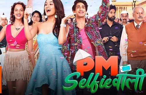PM Selfiewali (2018)