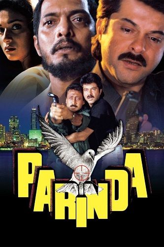 Parinda (1989) film poster