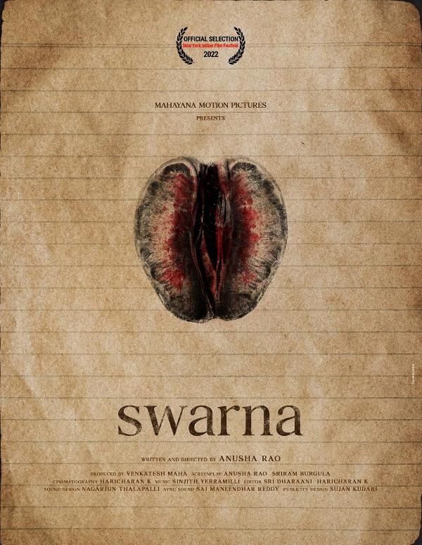 Poster of the short film Swarna