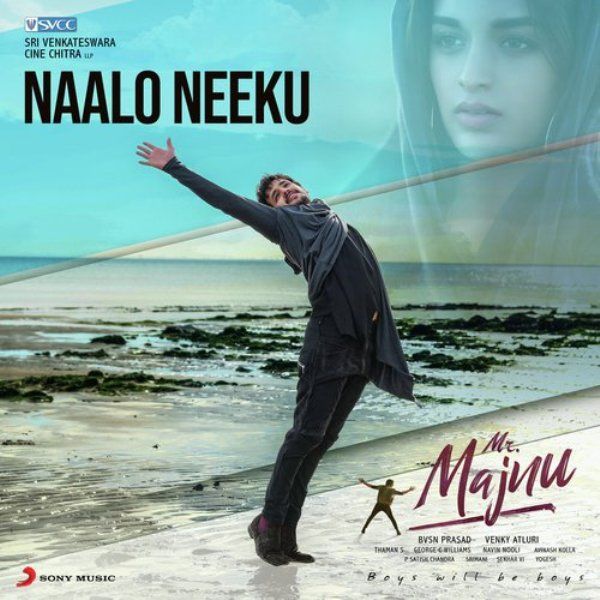 Poster of the song 'Naalo Neeku'