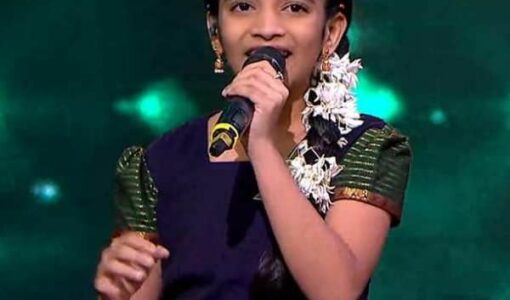 Prakruthi Reddy