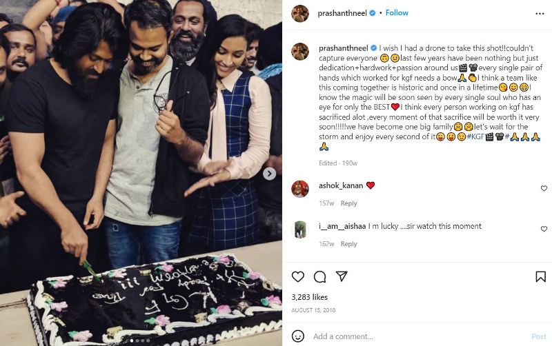 Prashant celebrates with the cast and crew of KGF