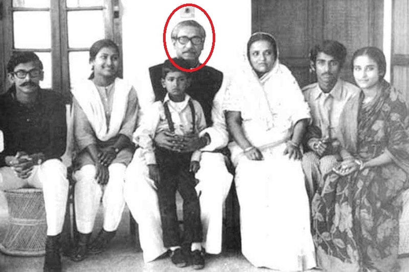 Sheikh Mujibur Rahman with his family