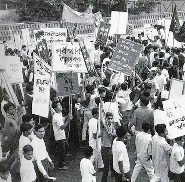 Students protesting in 1969 at Dhaka University, against the arrest of Sheikh Mujibur Rahman