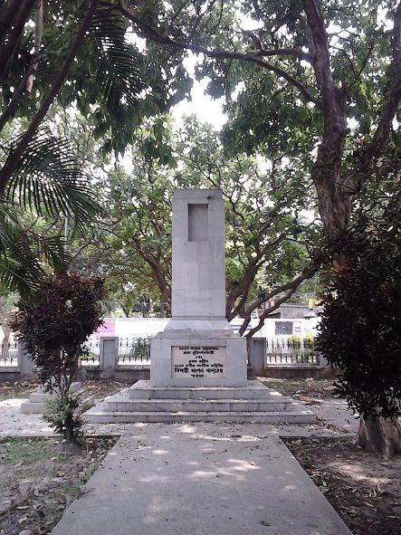 The Mangal Pandey cenotaph on Surendranath Banerjee road at Barrackpore Cantonment in West Bengal
