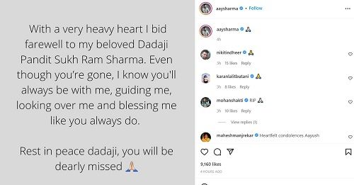 Aayush Sharma's Instagram post for Sukh Ram