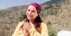 Amreen Bhat