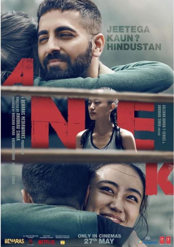 Andrea Kevichusa's Bollywood debut Anek