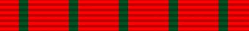 ribbon of general service medal