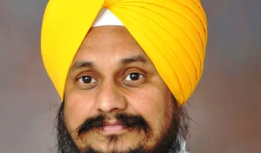 Giani Harpreet Singh