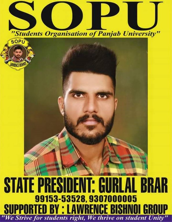 Gurlal Brar poster
