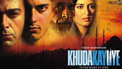 'Khuda Kay Liye' (2007)