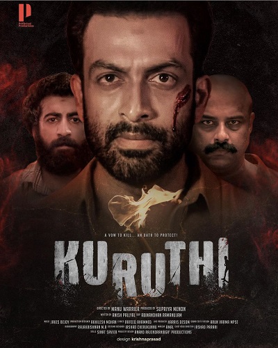 'Kuruthi' (2021) film poster