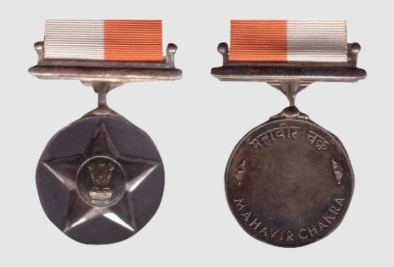Maha Vir Chakra medal
