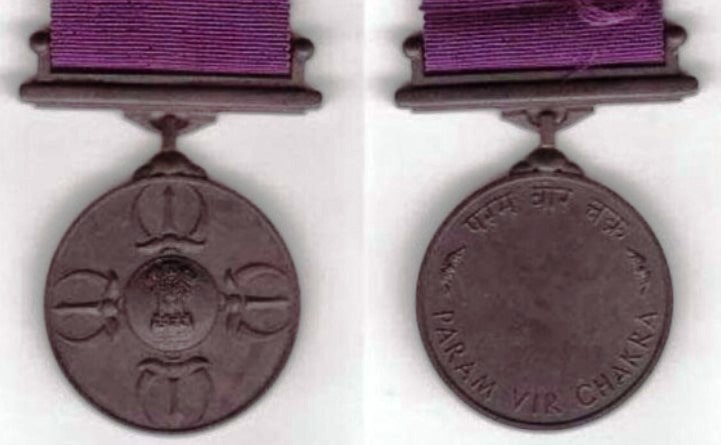 Param Vir Chakra medal