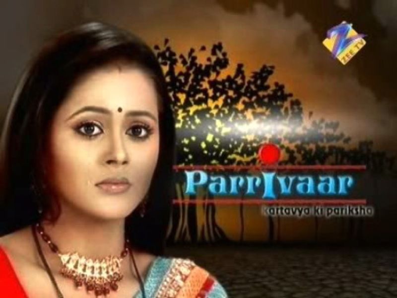 Poster of the show 'Parrivaar - Kartavya Ki Pariksha'