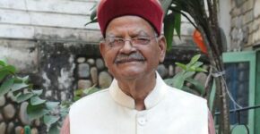 Sukh Ram