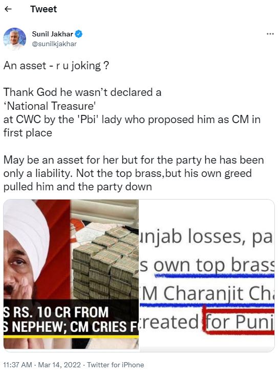 Sunil Jakhar’s tweet against Charanjit Singh Channi