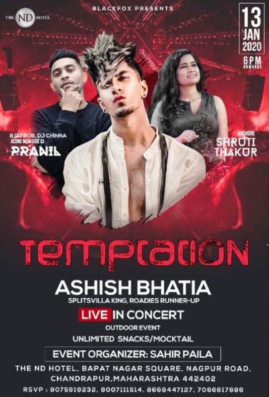 Temptation Concert's poster